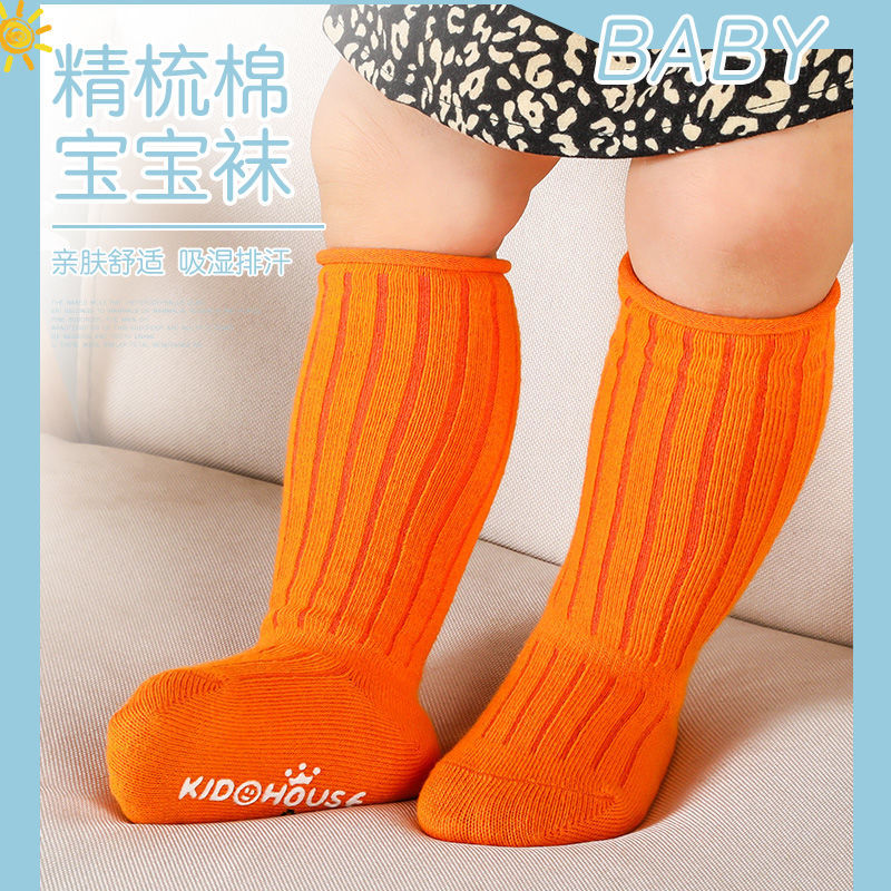 Unisex Baby Socks Non Slip - 5 paren/partij Babysokjes Lente Herfst Puur
