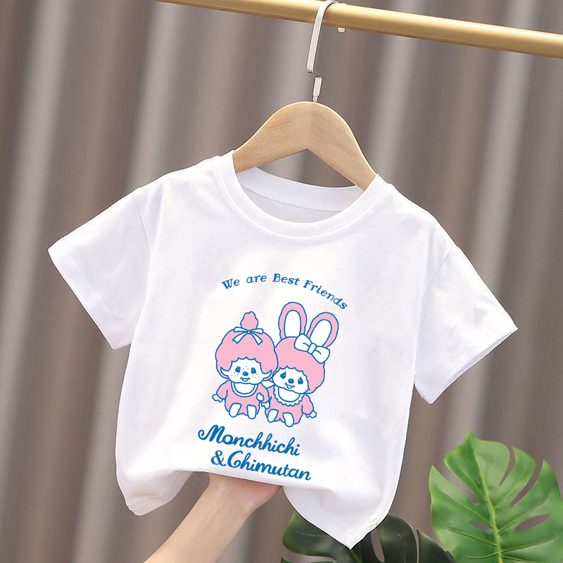 Monchhichi Kids T-shirts Anime - Baby Clothes recensie en prijs