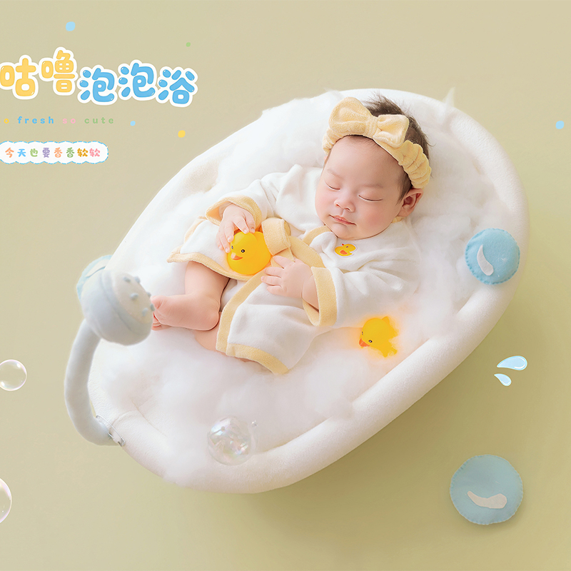 Babybadkuip Thema Newborn Foto - Infant Photography Props Outfit recensie en prijs