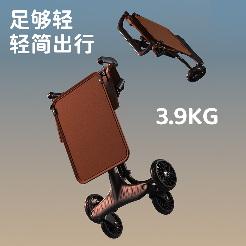 Ultralichte opvouwbare babywal - Lightweight Foldable Baby Stroller Compact recensie en prijs
